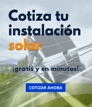 gif banner lateral cotizar